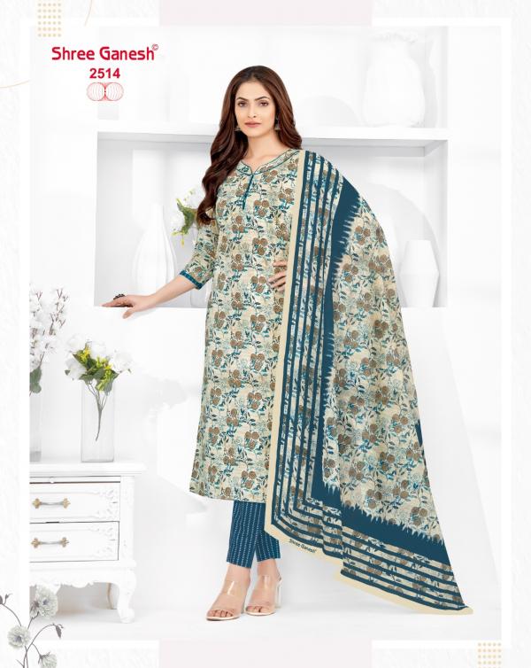 Shree Ganesh Samaiyra Vol-15 – Dress Material